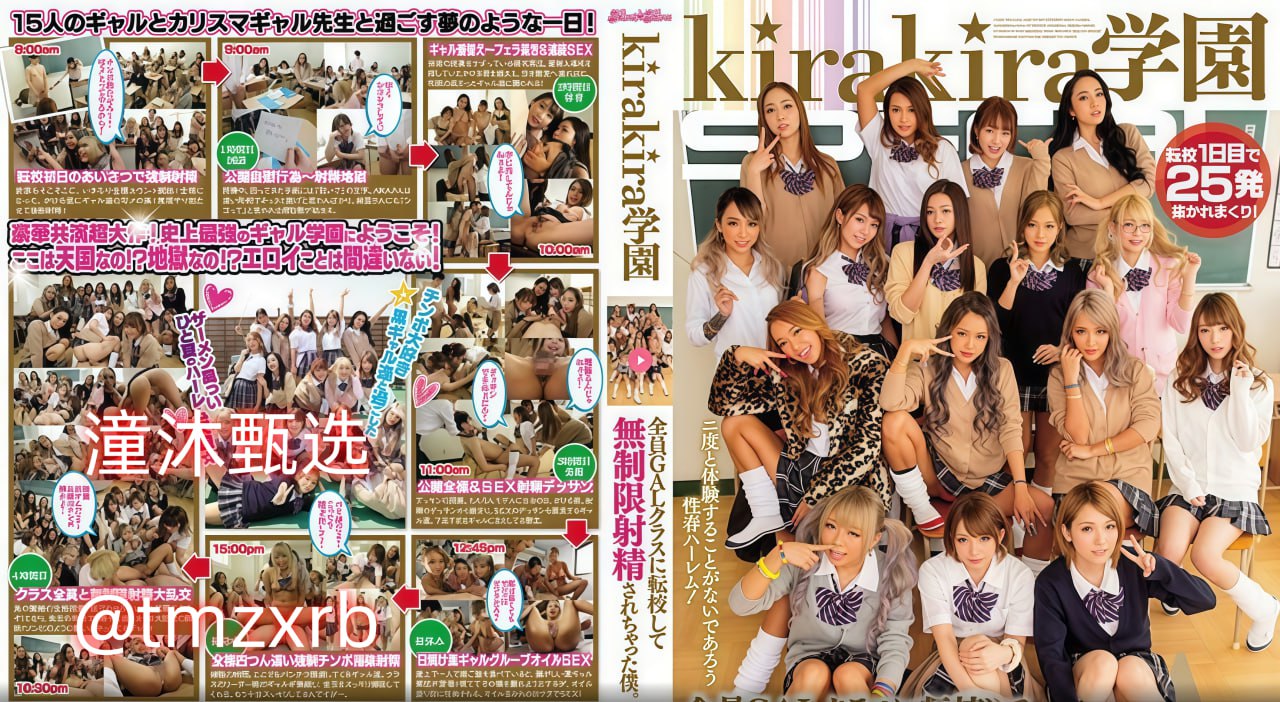 雯雯在工地被灌满精ずにドッピュドッ18🈲
